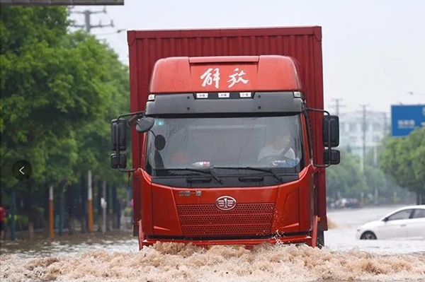 ca88科普：河南遇特大暴雨！车被淹了赔不赔看这里