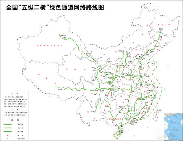 ca88科普：高投入高收益 跑冷链要考虑这些因素