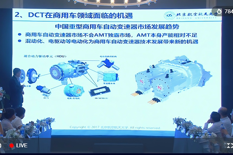 ca88科普：双离合/AMT在轿车上不靠谱 为啥卡车用