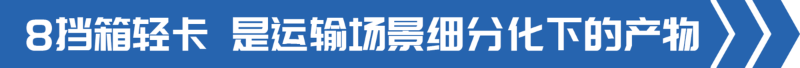 ca88科普：都说8挡箱是多此一举 事实果真如此吗？